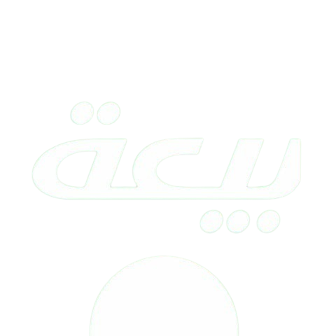 بيعه